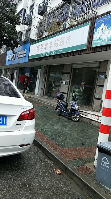 怎么去,怎么走,在哪,在哪里,在哪儿):上海市青浦区金泽镇西岑村莲西