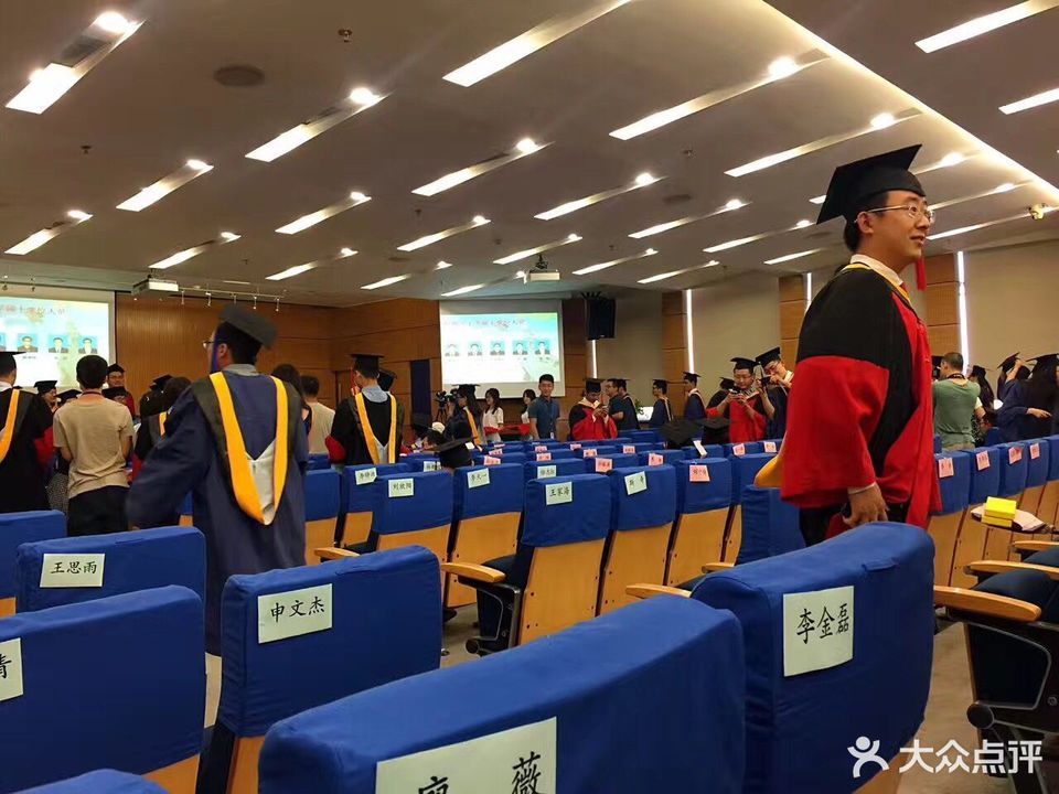 中国科学院-电子学研究所图片