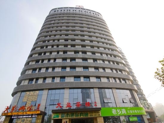 六安市裕安区解放路于佛子岭路交叉路口天盈大厦9层电话:格林联盟酒店