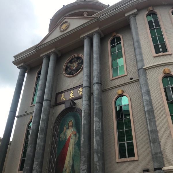汕头市天主堂