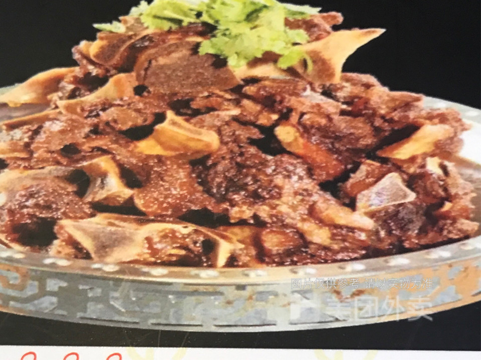 大盆香辣牛骨头图片