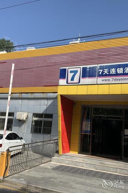 顺丰快递北京南法信中转场