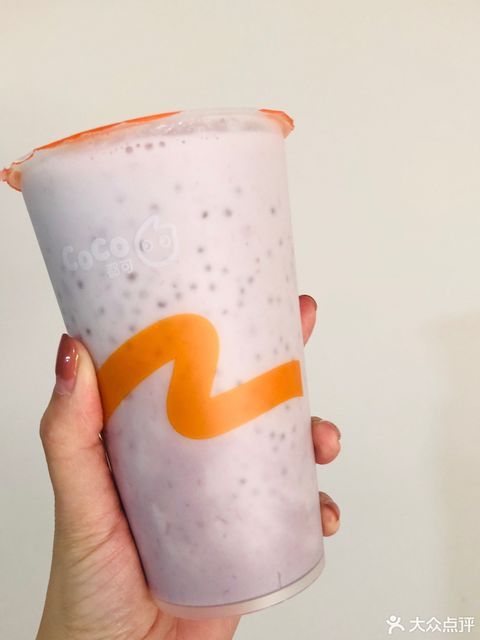 鲜芋青稞牛奶图片