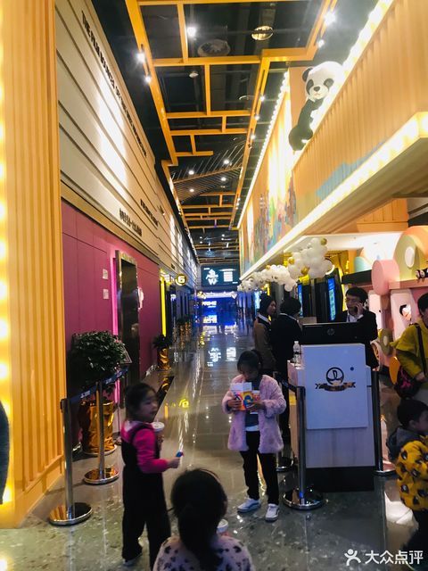 万达影城(淮安楚州万达广场店)图片