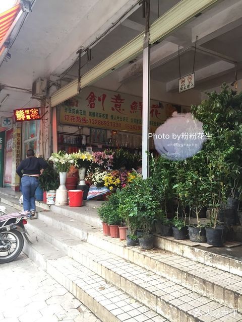 怎么走,在哪,在哪里,在哪儿):中山市横栏镇西冲中路电话:绩西市场地址