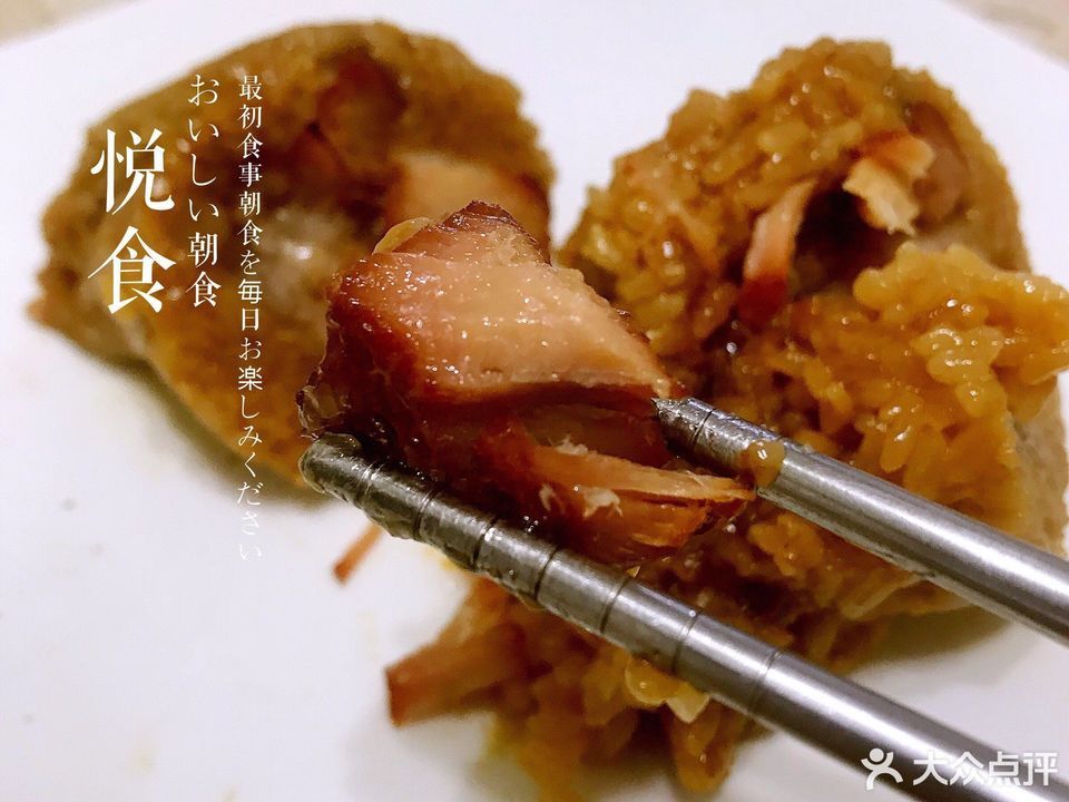 推荐菜:介绍:地址(在哪里):阿六粽子(虎丘农贸市场店)位于苏州市姑苏