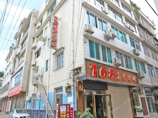 安顺平坝一六八商务宾馆图片