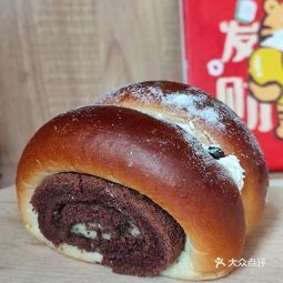 天野草莓箬横店