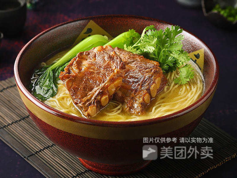 和府捞面大兴凯德店