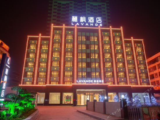 潮州市湘桥区潮枫路陈桥涵南侧和谐雅筑小区1栋电话:宜家旅游酒店地址