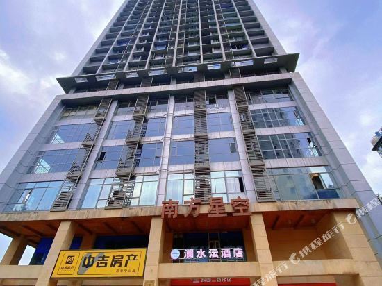 奥斯顿酒店图片