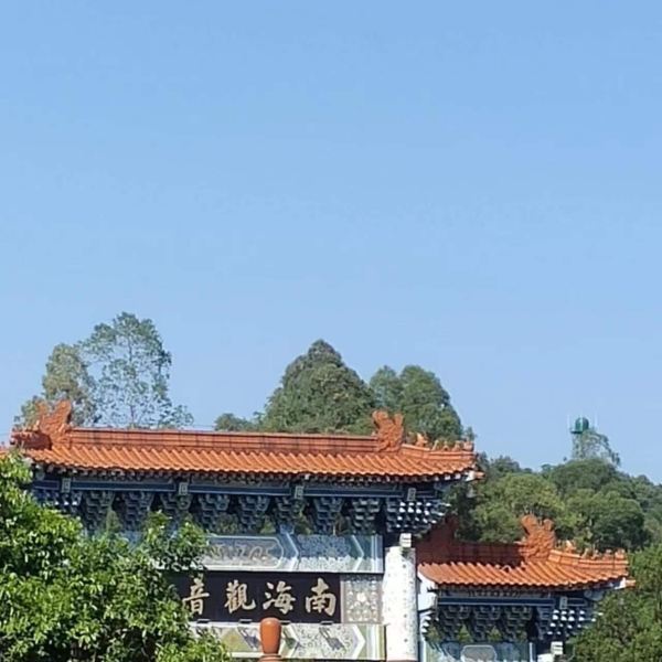 南海观音寺游玩攻略,南海观音寺