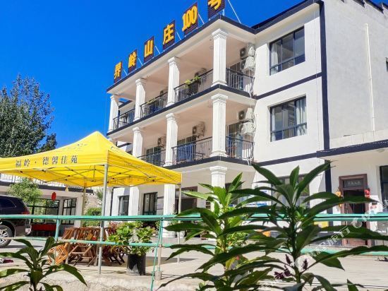 【老界岭风景区内农家院】地址,电话,路线,周边设施_360地图