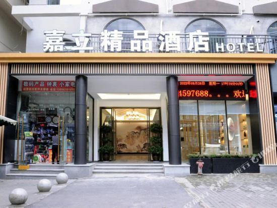 潼南酒店排名图片