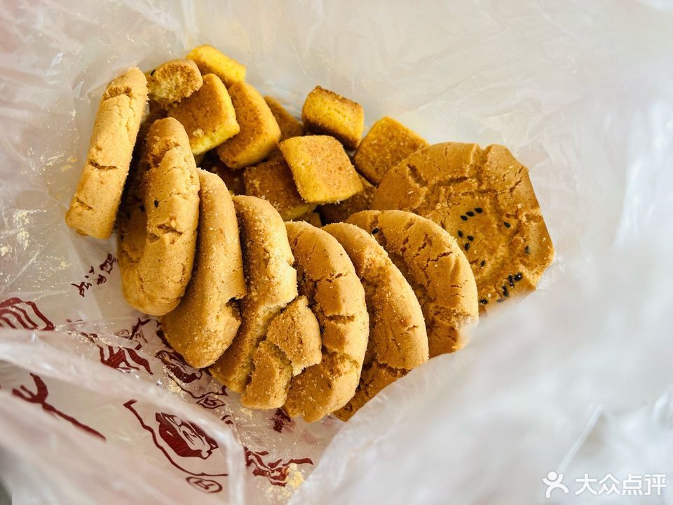 抹茶瑞士卷推荐菜:介绍:地址(在哪里):宫廷糕点(陵北街店)位于沈阳市