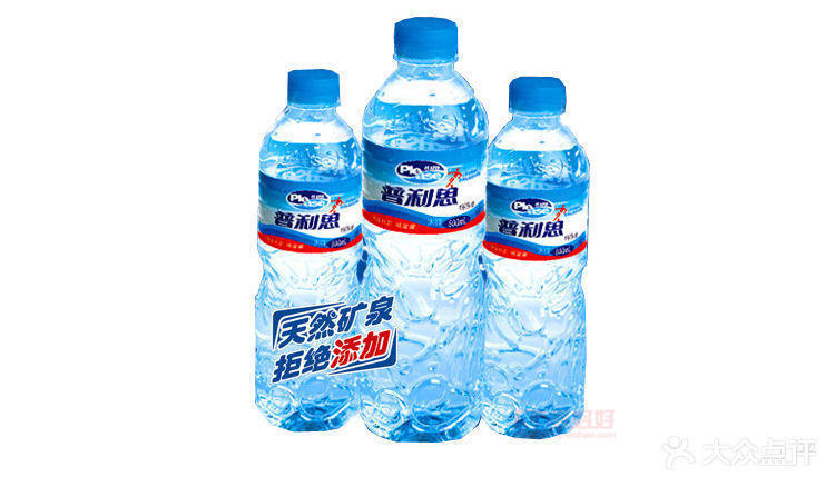 济南普利思矿泉水有限公司(工业北路)图片