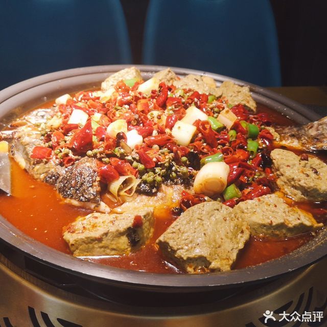 鱼匠豆花麻辣烤鱼