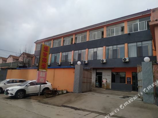 怡然居宾馆地址(位置,怎么去,怎么走,在哪,在哪里,在哪儿):临沂市沂水