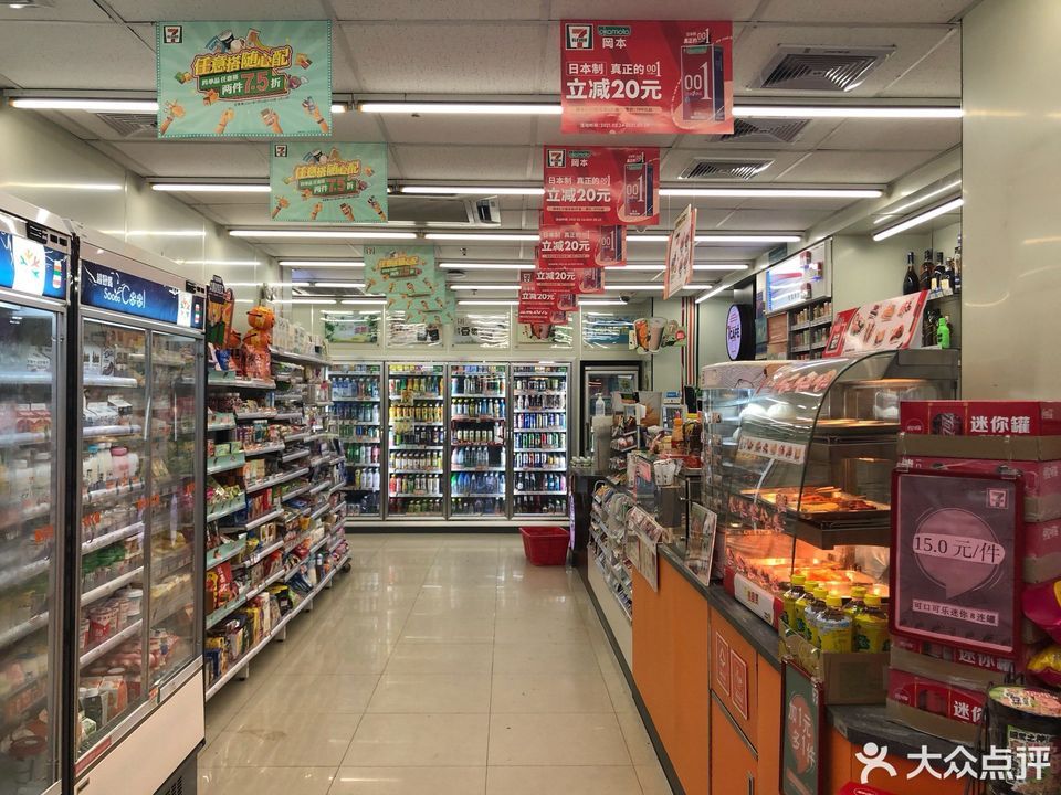 荔湾广场711便利店图片