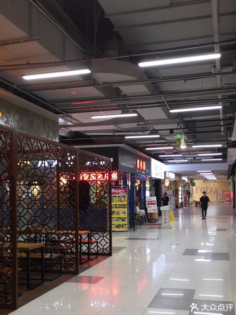 南京市建邺区沙洲街道江东中路341号河西中央公园内金源河西商业广场