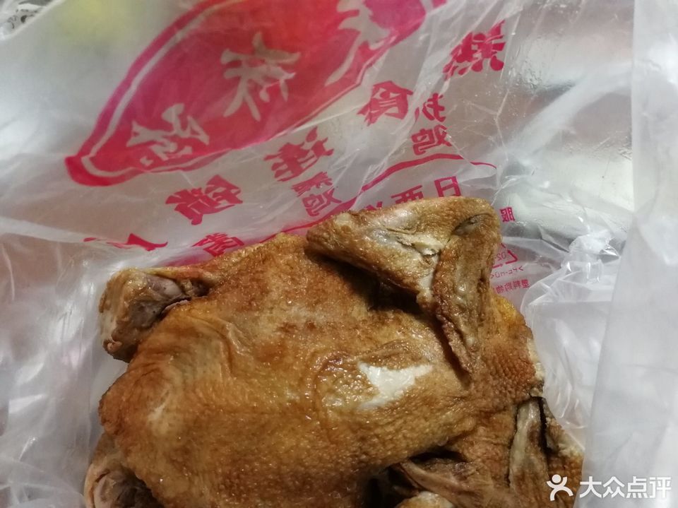 【天桥陈(刘家窑店)】天桥陈(刘家窑店)电话_天桥陈(刘家窑店)怎么样_