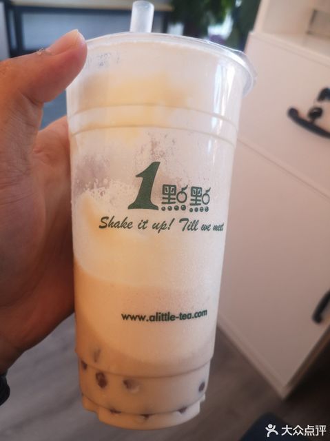 冰淇淋红茶图片