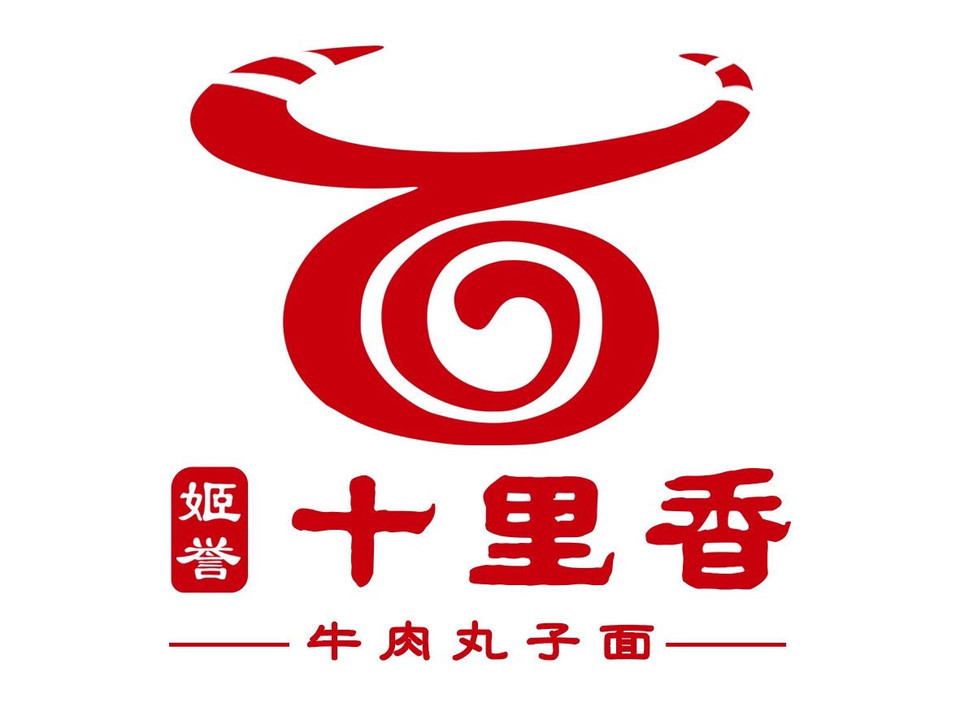 牛肉丸子面logo图片