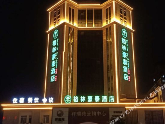 淄博市淄川区酒店图片