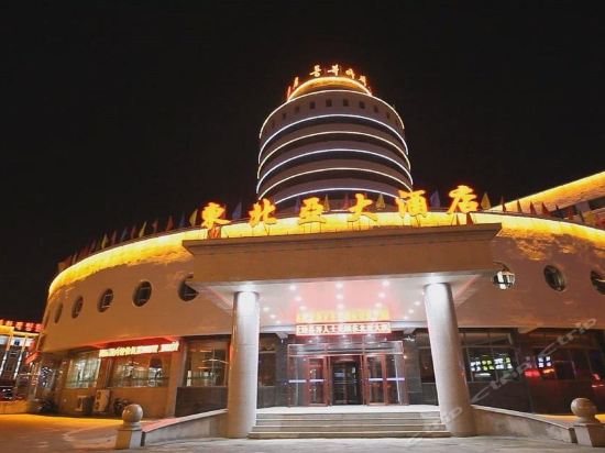 延吉酒店预订：感受城市脉动的最佳选择