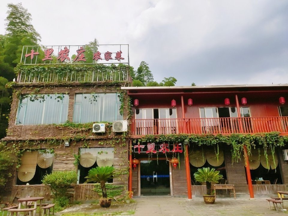 东钱湖农家乐