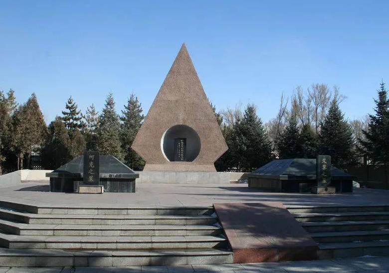 艾黎与何克陵园图片