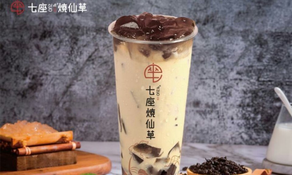 烤奶烧仙草图片