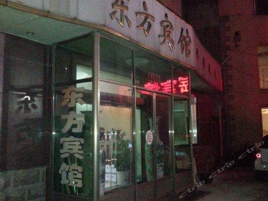 【济南东方大厦酒店】地址,电话,路线,周边设施_360地图