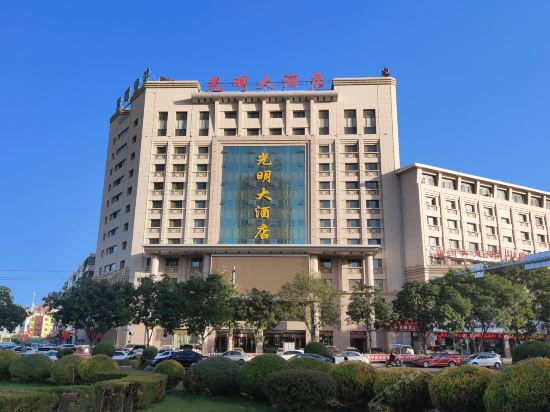 光明大酒店地址(位置,怎麼去,怎麼走,在哪,在哪裡,在哪兒):酒泉市肅州