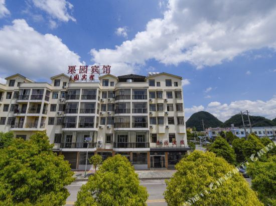 贵州安顺平坝农场住宿
