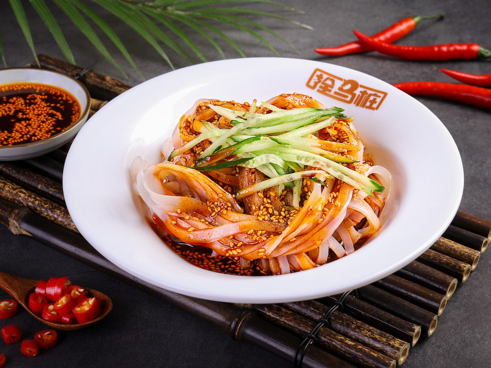 拴马桩擀面皮(旺座曲江创意谷店)图片