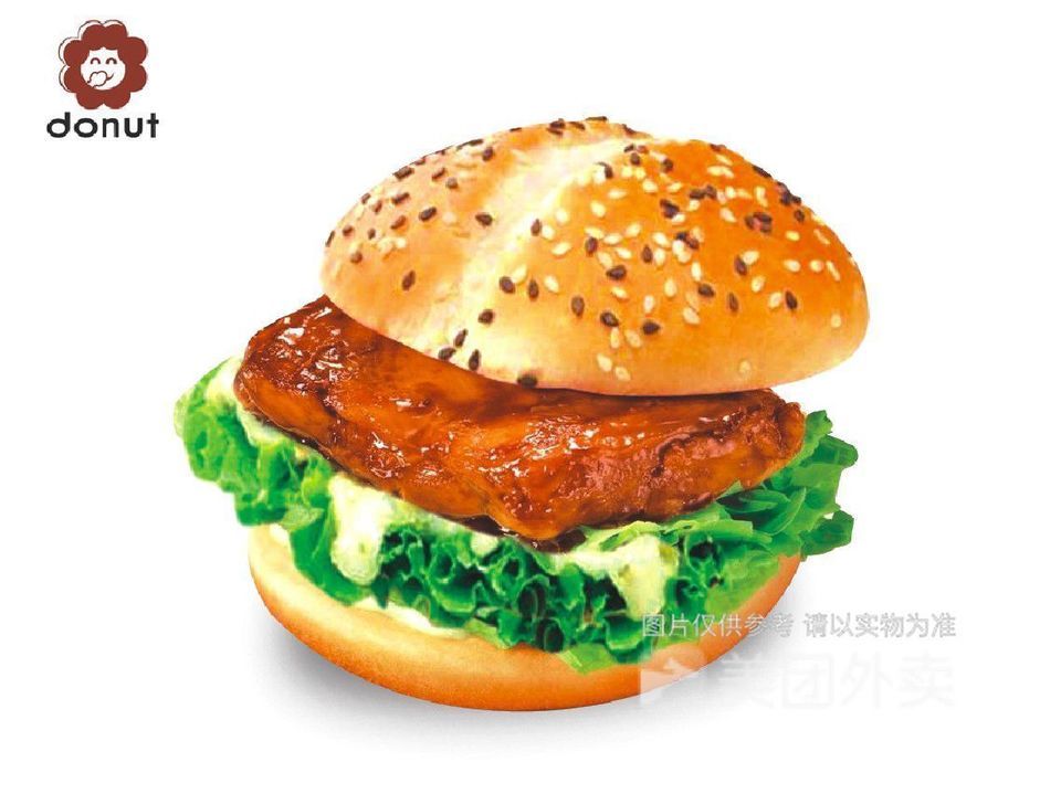 新奥腿排烤堡图片