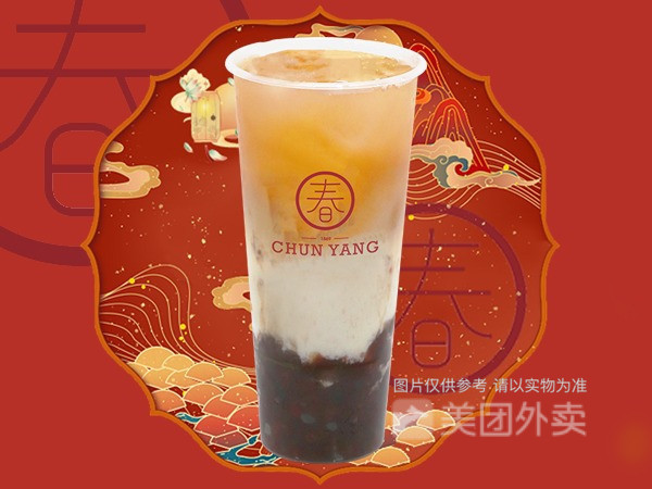 春阳茶事官林店