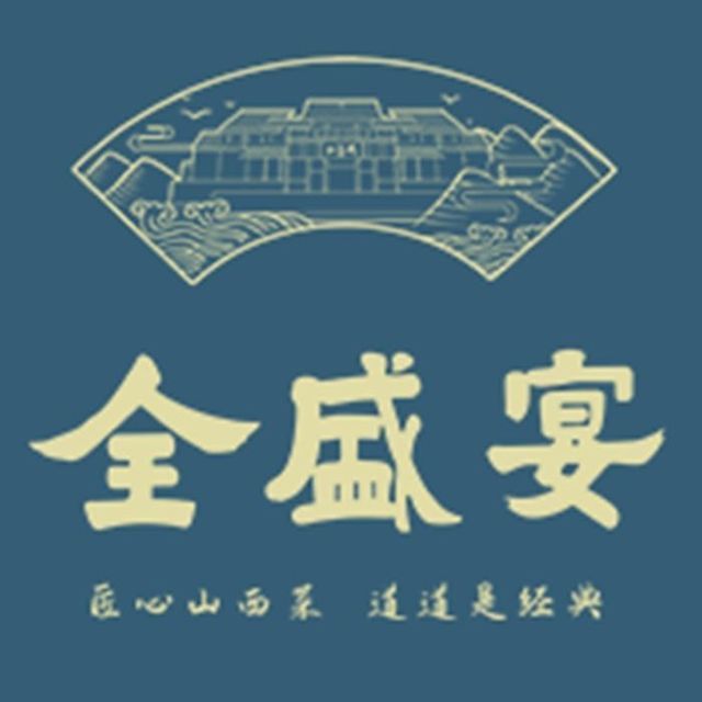 田森全盛园地址(位置,怎么去,怎么走,在哪,在哪里,在哪儿):晋中市榆次