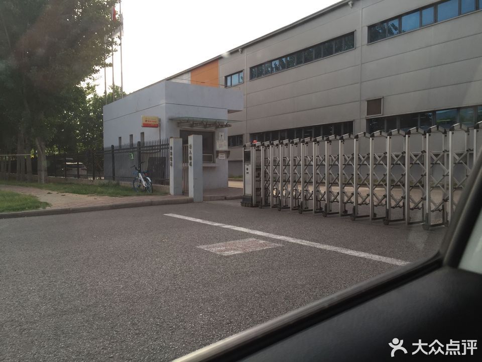 利富高(天津)精密树脂制品有限公司图片