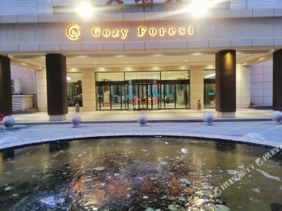 半岛丽景酒店