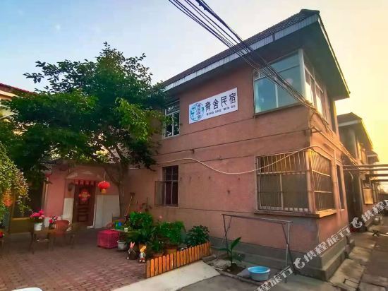 沂南竹泉村精品民宿酒店