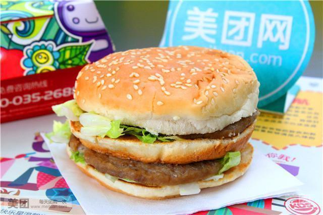 劲烧牛肉堡图片