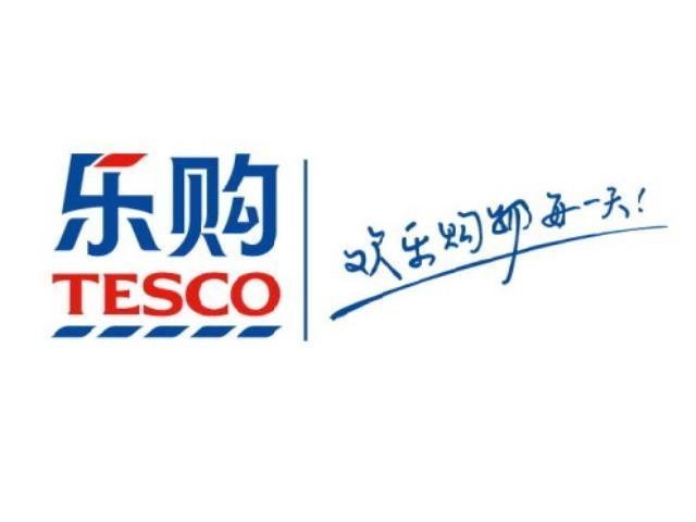 乐购超市华润万家