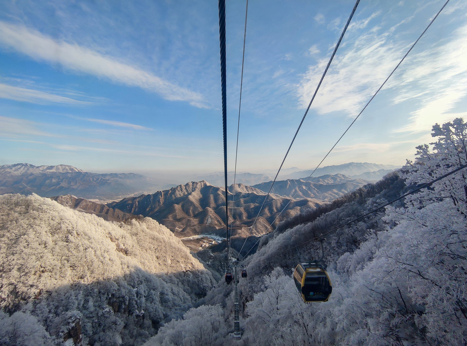 欒川旅遊景點