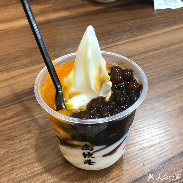 尚饮港江汉大学店