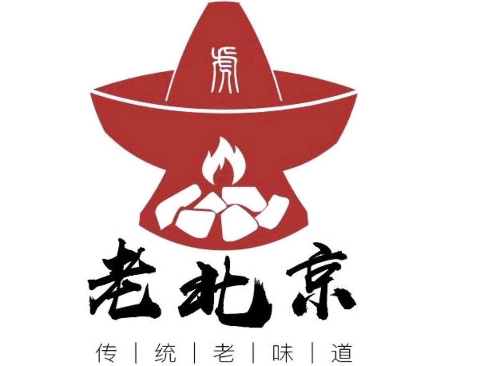 老北京美式炸鸡(光明西道店)图片