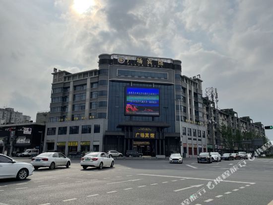 成都市双流区机场东一路与机场南三路交汇处附近北民航巨龙酒店电话
