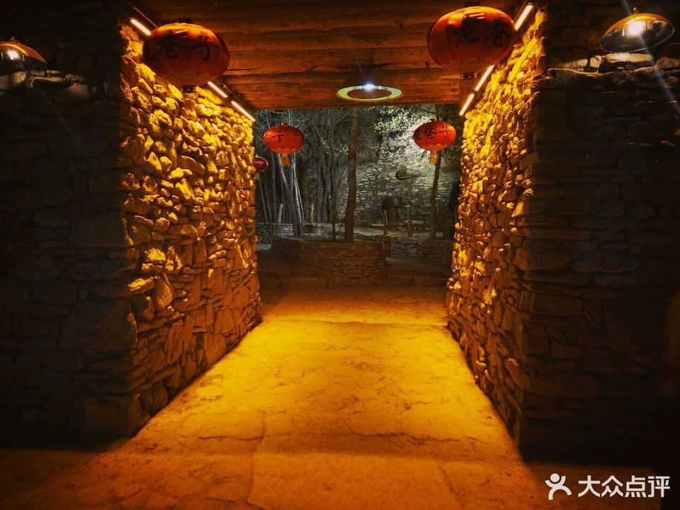 老巷子壹号院,隆德老巷子旧时光客栈,隆德老巷子天天民宿,老巷子榆堂