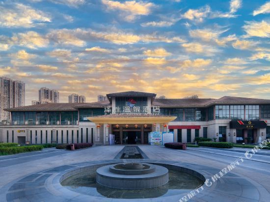 泽胜温泉酒店图片